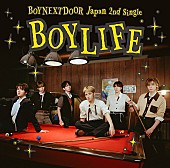 「【ビルボード】BOYNEXTDOOR『BOYLIFE』43.1万枚でシングル・セールス首位獲得　」1枚目/1