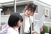 「「明日はもっと、いい日になる」児童相談所の退所式で「大号泣」 「うれしい気持ちと寂しい気持ちが混じって感動した」」1枚目/1