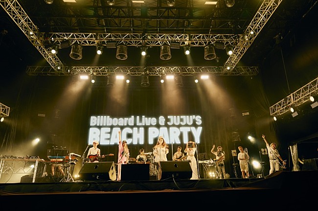 「＜ライブレポート＞コモン／ジャム＆ルイス／AI／JUJU／ウルフルズらが出演したスペシャルな一日――Billboard Live &amp; JUJU&#039;s BEACH PARTY【SUMMER SONIC】」1枚目/49
