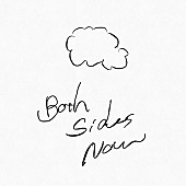 「阿部芙蓉美、ジョニ・ミッチェル「Both Sides Now」カバー9/3配信リリース決定」1枚目/2