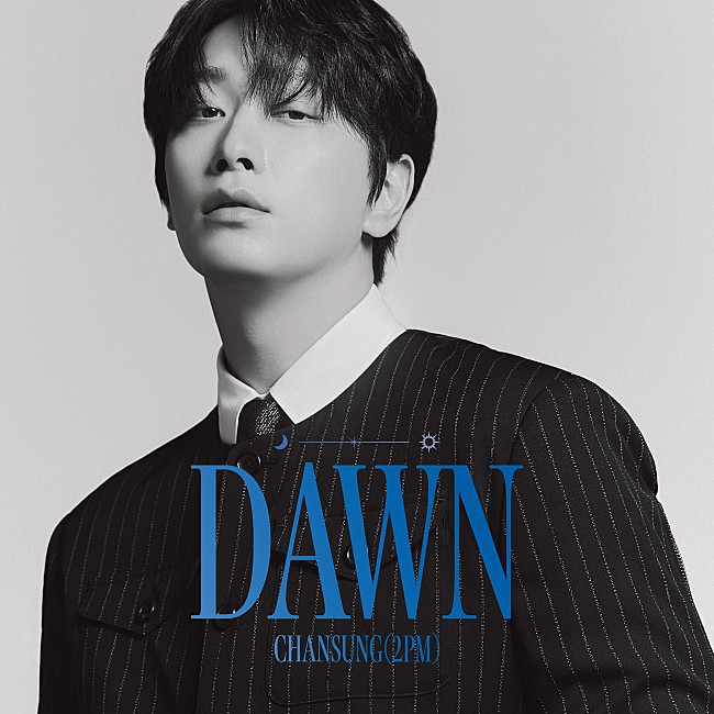 「チャンソン（2PM）、日本で初のフルアルバム『DAWN』を10/29に発売決定　リード曲はJun. Kをフィーチャリングに迎えたR&amp;B×シティポップナンバー」1枚目/4