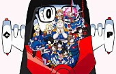 「GANG PARADE、TVアニメ『デブとラブと過ちと！』OPテーマ担当＆コラボビジュアル公開」1枚目/4
