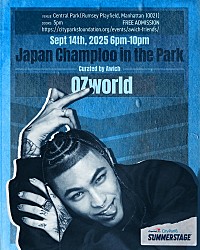 Awich、NYの夏を代表する野外音楽イベントでキュレーション JP THE