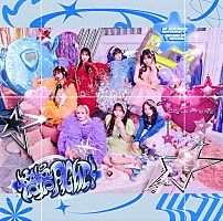CANDY TUNE、1stアルバム『倍倍FIGHT!』アートワーク＆収録曲を解禁