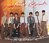 「原因は自分にある。 シングル『パラノイドランデブー』初回限定盤」2枚目/6