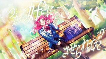 HoneyWorks、『告白実行委員会』新シリーズ発表 望月あずき（CV:高橋李