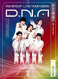 Aぇ! group、ツアー【D.N.A】ドキュメンタリーのダイジェスト映像公開