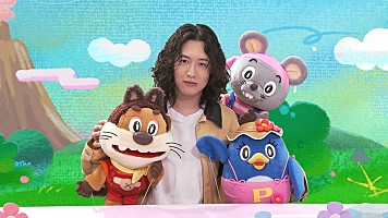 キタニタツヤ×『にこにこ・ぷん NEO』コラボ映像公開 | Daily News
