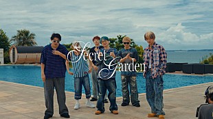 「BE:FIRST、撮影時の音声も聞ける「Secret Garden」MVビハインド映像を公開」