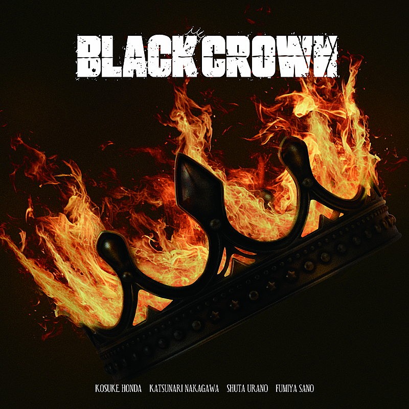 「OWV シングル『BLACK CROWN』通常盤」2枚目/5