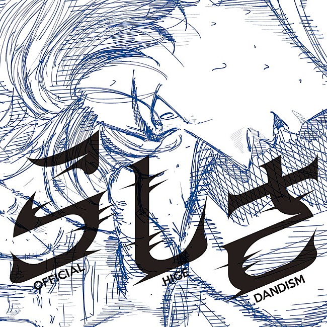 「Official髭男dism 配信シングル「らしさ」」3枚目/4