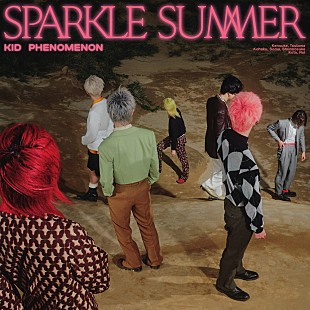 「【深ヨミ】KID PHENOMENON 『Sparkle Summer』の初週販売動向を過去作と比較調査」