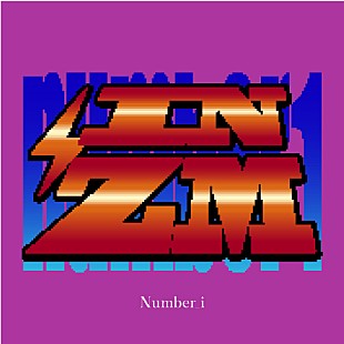 「Number_i「INZM」自身3曲目のストリーミング累計1億回再生突破」