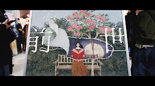 「ヨルシカ、ライブ映像作品『LIVE 2024「前世」』全編をYouTube公開」