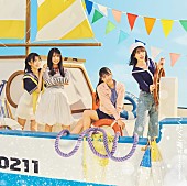 「日向坂46 シングル『お願いバッハ！』初回仕様限定盤TYPE-D」5枚目/6