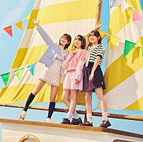 日向坂46 小坂菜緒 「お願いバッハ！」 生写真 12種コンプ 日向坂46 小坂菜緒 「お願いバッハ！」 生写真 12種コンプ