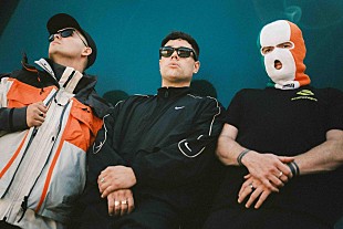 「ニーキャップ、新曲「Sayonara」MV公開」