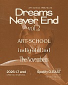「“ART-SCHOOLトリビュートAL”のライブイベント第2弾、The Novembers／indigo la Endが出演」1枚目/3