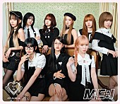 「【先ヨミ】ME:I『WHO I AM』現在アルバム1位走行中　TREASURE／Idiosが続く」1枚目/1