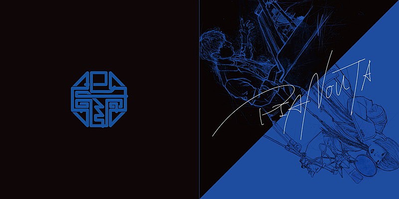 「澤野弘之 アルバム『PIANOUTA / Project【emU】』」3枚目/5