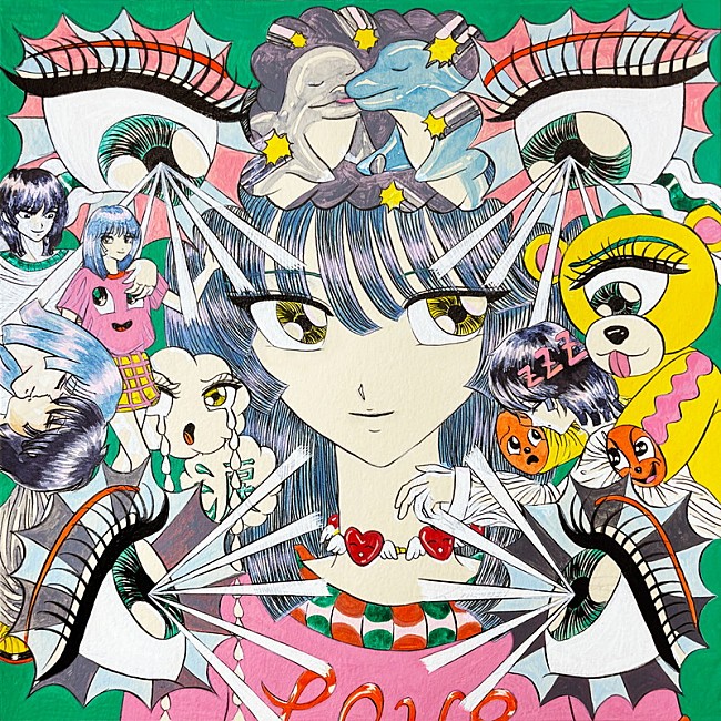 「マカロニえんぴつ 配信シングル「いつか何もない世界で」」2枚目/2