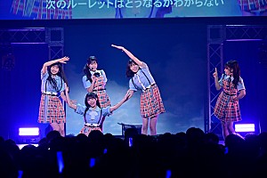 ライブレポート＞僕が見たかった青空、デビュー2周年を祝う【アオゾラ