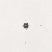 「『石の糸 ひとりでに』ジャケット写真」2枚目/3