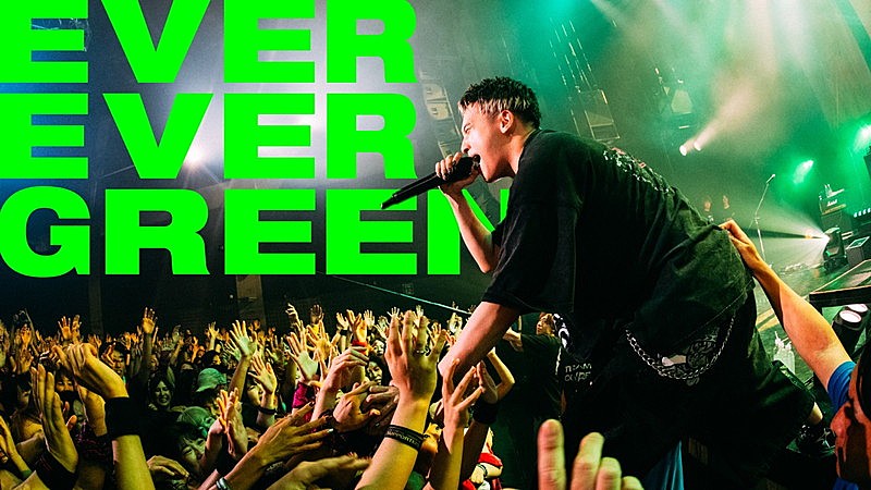 Novel Core、全国ツアー映像を収めた「EVER EVER GREEN」MV公開