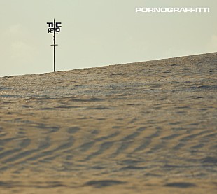 「ポルノグラフィティ、アニメ『ヒロアカ』OP曲シングルのジャケット公開」