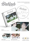 「TOMORROW X TOGETHER アルバム『Starkissed』通常盤」2枚目/6