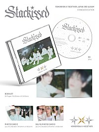 TOMORROW X TOGETHER、アルバム『Starkissed』ジャケット公開 | Daily