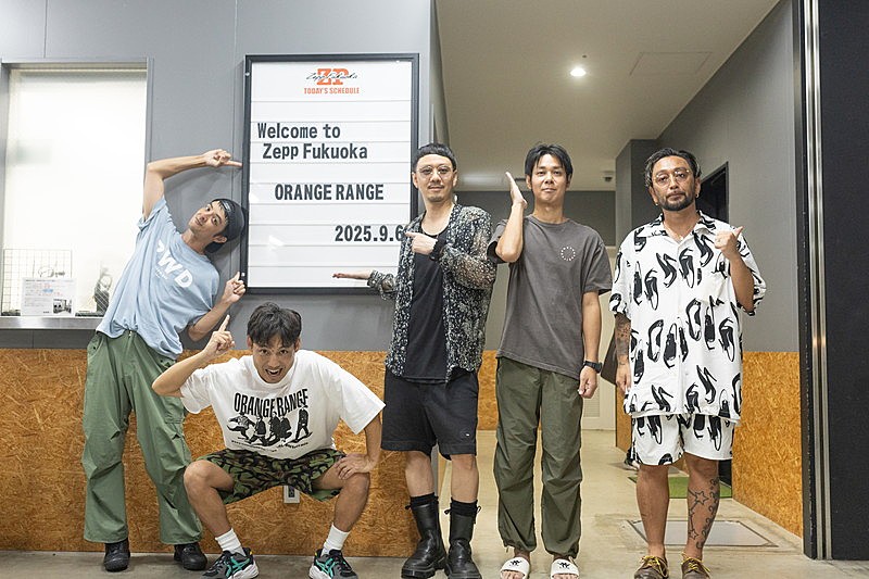 「【RANGE AID+ presents RWD← SCREAM 025】福岡公演」2枚目/26