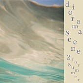 「ジオラマシーン（cero・橋本翼）、2曲入りニューSG配信開始」1枚目/2