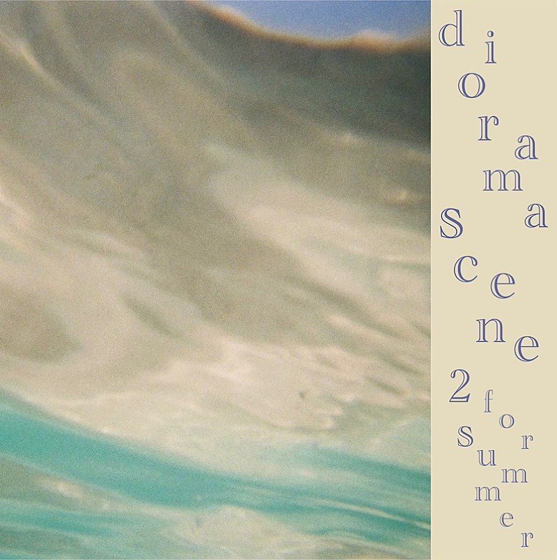 ジオラマシーン（cero・橋本翼）、2曲入りニューSG配信開始