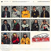「梅田サイファー、ニューALより表題曲「HAPPY RETENTION」先行配信リリース」1枚目/2