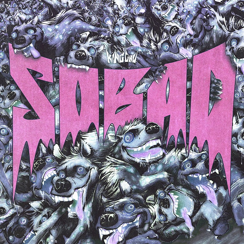 【Hot Shot Songs】King Gnu「SO BAD」首位、アルバム発売の藤井 風が複数上昇