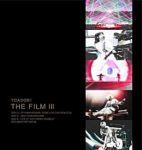 YOASOBI、結成5周年記念の初ドーム公演など収録のライブ映像作品集