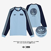 オアシスxアディダス オリジナルス、「TOKYO, JAPAN」特別仕様3