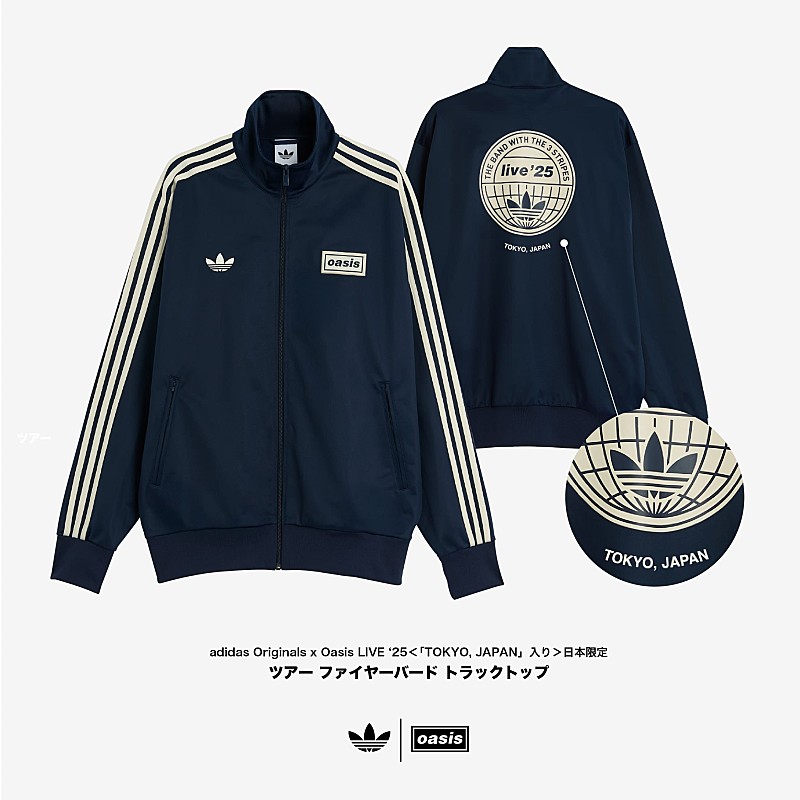 adidas Oasis　TOKYO JAPAN　ジャカード ジャージー　XL オアシスxアディダス オリジナルス、「TOKYO, JAPAN」特別仕様3
