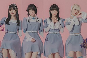 内山結愛（RAY）、26年1月に3会場周遊フェスを開催 cephalo／テレビ