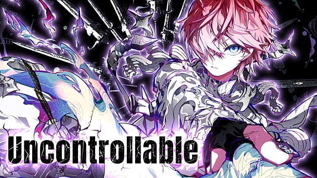 「さとみ（すとぷり）、葛藤＆反抗心を深く掘り下げた新曲「Uncontrollable」MV公開」1枚目/7