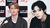 「YUNHO（ATEEZ）がゲスト生出演、JO1としっかりとトークは初めて『JO1のオールナイトニッポンX』」1枚目/1