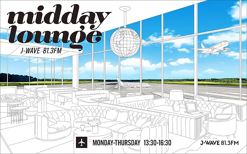 「クリス・ペプラー/ジョン・カビラ/ハリー杉山/市川紗椰がナビゲーター J-WAVEの新番組『MIDDAY LOUNGE』10月より放送開始」1枚目/5