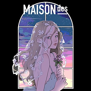 「MAISONdes、新曲「ならない日々 feat. 華乃, MIMI」配信リリース」