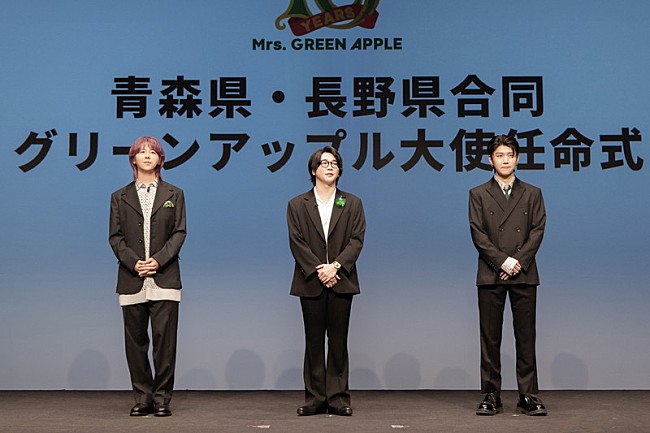 「Mrs. GREEN APPLE「グリーンアップル大使」任命式」4枚目/16