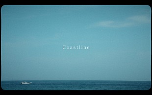 「Newspeak、ニューEP『Glass Door』より「Coastline」MV公開決定」