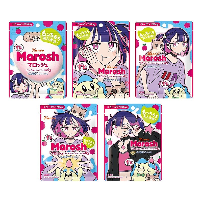 「ずっと真夜中でいいのに。、『マロッシュ』第2弾コラボ決定」1枚目/2