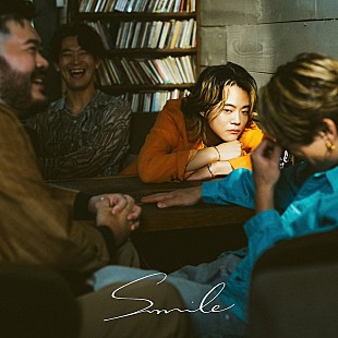 「FIVE NEW OLD、新曲「Smile」9/17配信リリース」