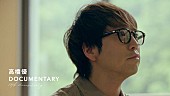 「高橋優、故郷・秋田での密着ドキュメンタリー映像公開　デビュー15周年記念」1枚目/7
