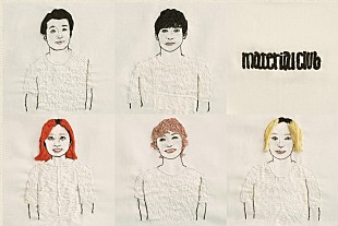 「ベボベ小出祐介が率いるmaterial club、11月にビルボードライブ公演が決定」